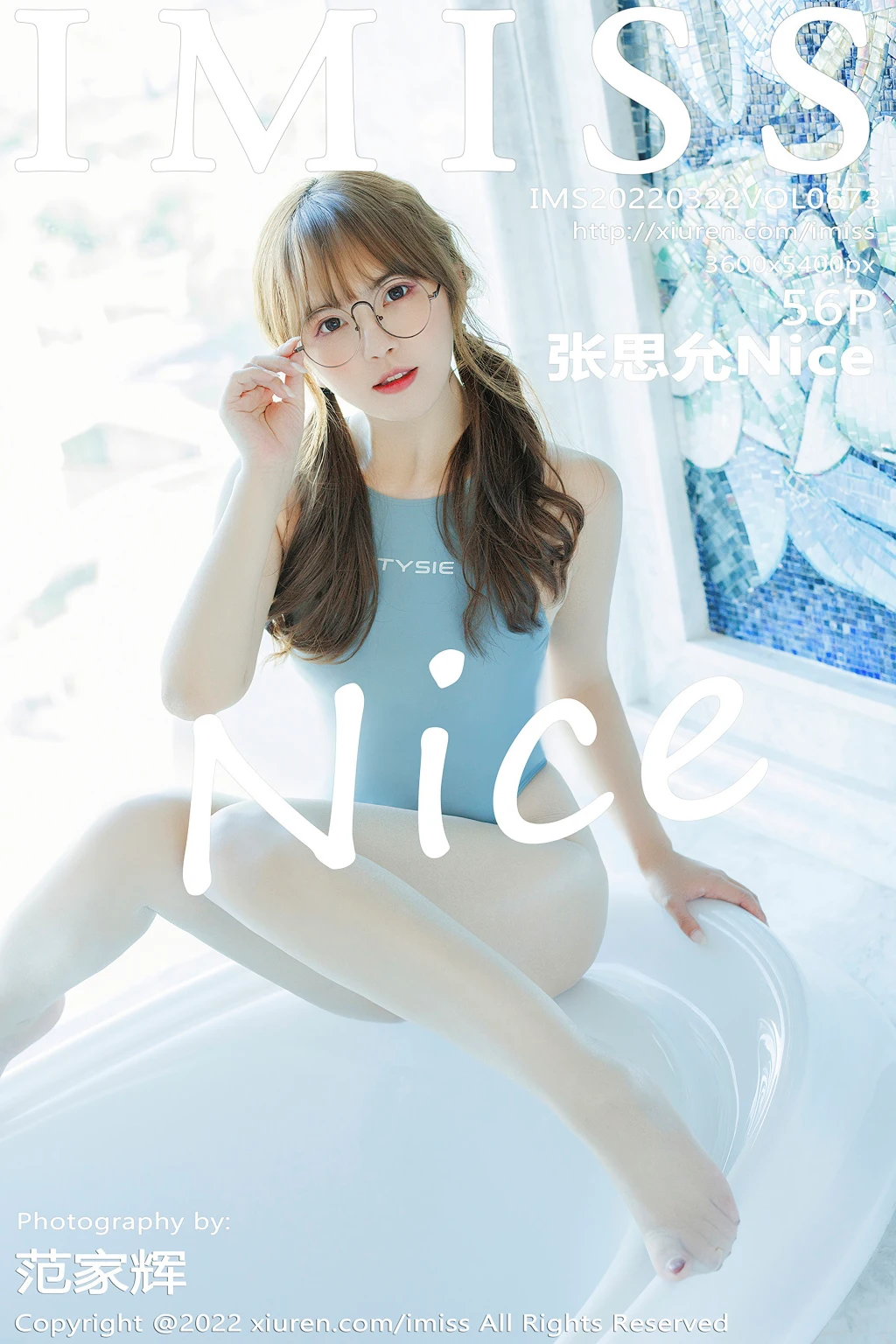 IMISS Vol.673: Zhang Si Yun (张思允Nice) (57 photos) – Page 6