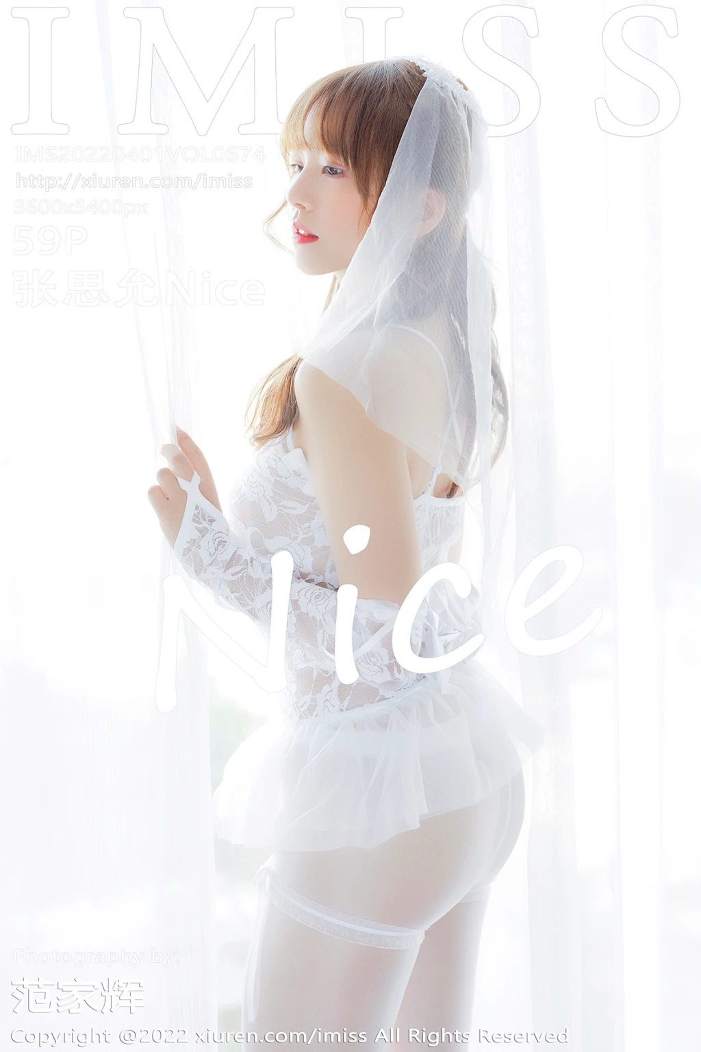 IMISS Vol.674: Zhang Si Yun (张思允Nice) (60 photos) – Page 6