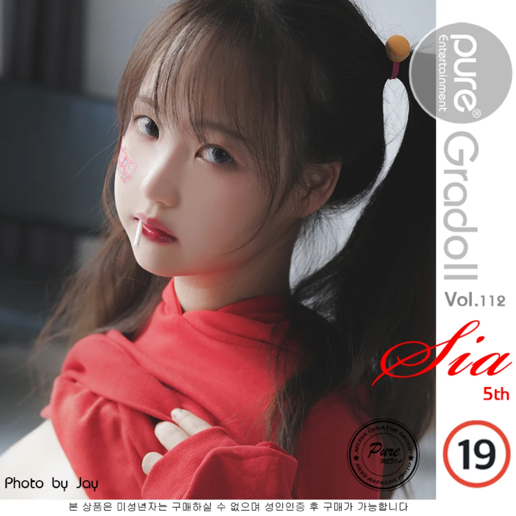 Pure Media Vol.112: Sia (시아) (101 photos) – Page 10