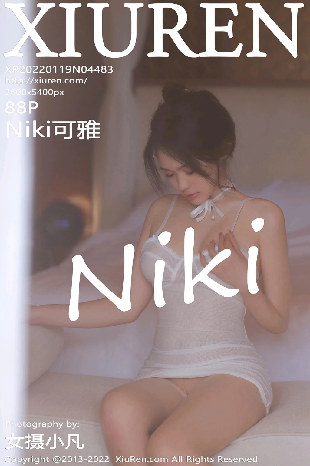 XIUREN No.4483: Niki可雅 (89 photos) – Page 9