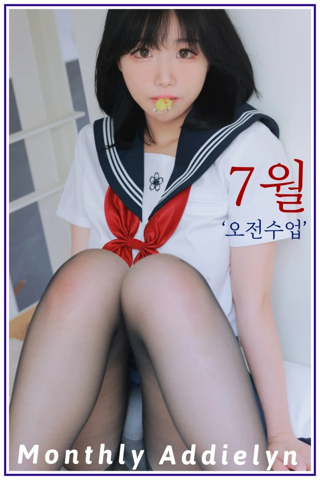 [Patreon] Addielyn (에디린) – Morning Classes July (118 photos + 2 videos) – Page 12
