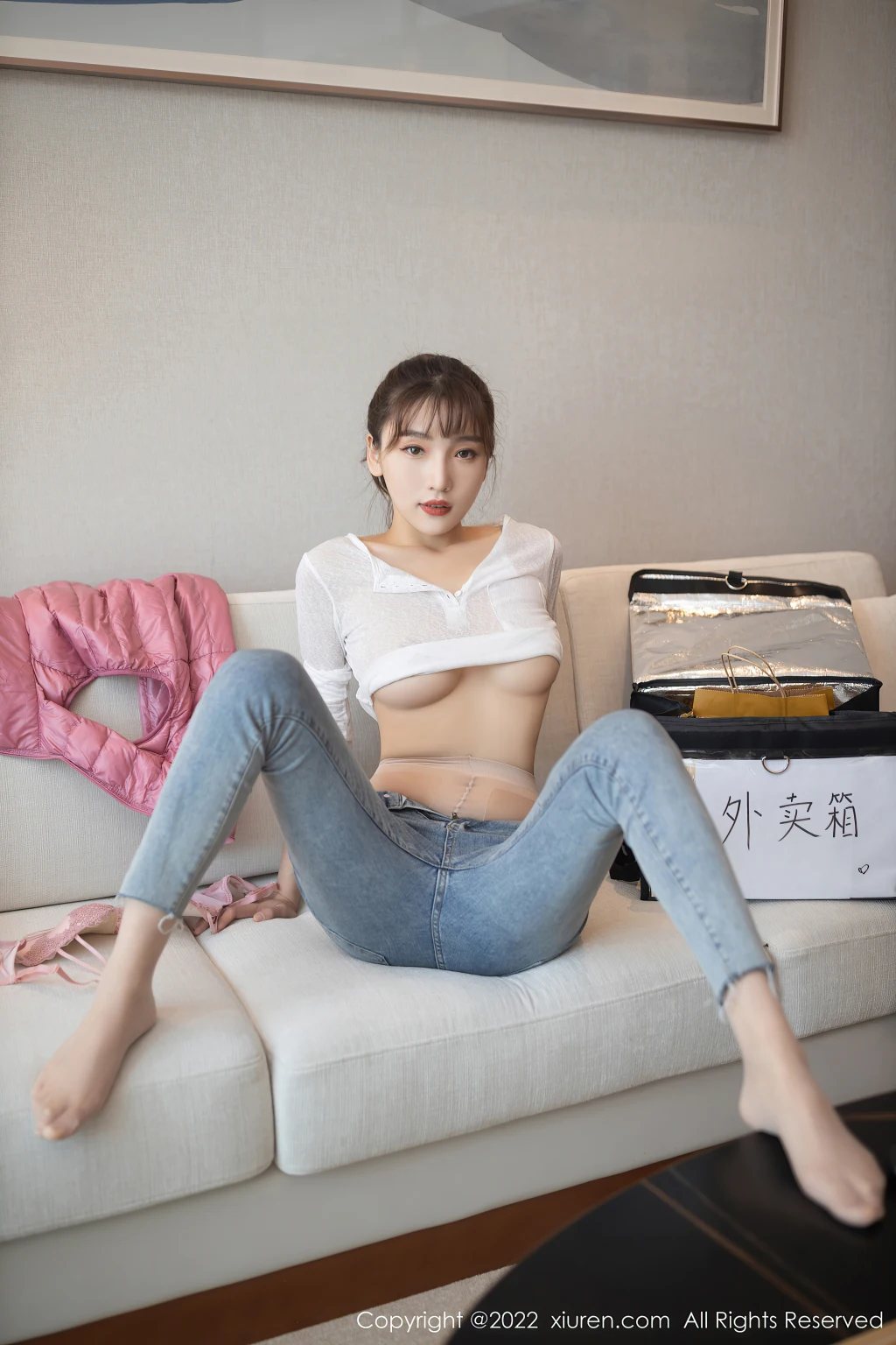 XIUREN No.4493: Lu Xuan Xuan (陆萱萱) (92 photos) – Page 4