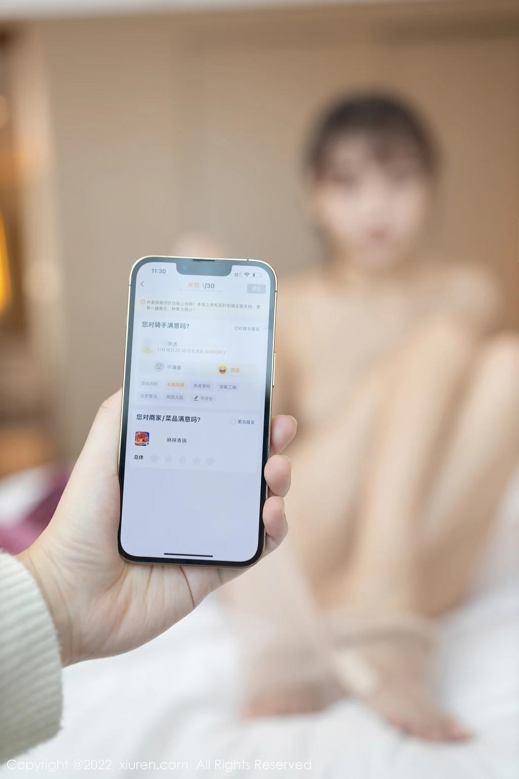 XIUREN No.4493: Lu Xuan Xuan (陆萱萱) (92 photos) – Page 10