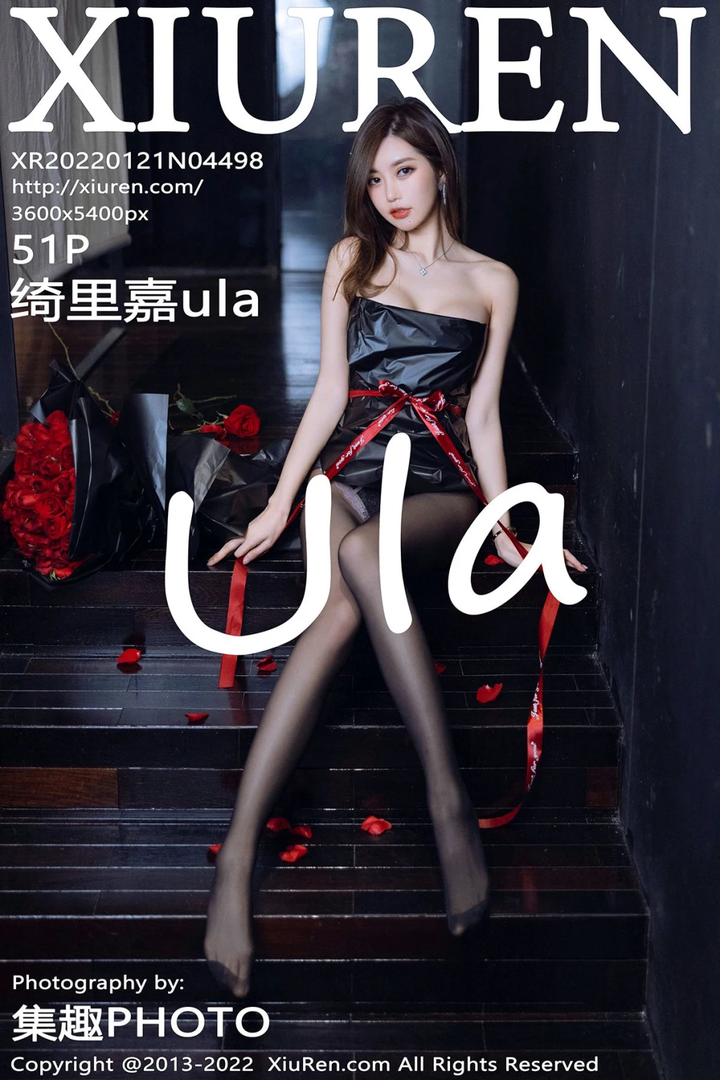 XIUREN No.4498: Ula (绮里嘉) (52 photos) – Page 6