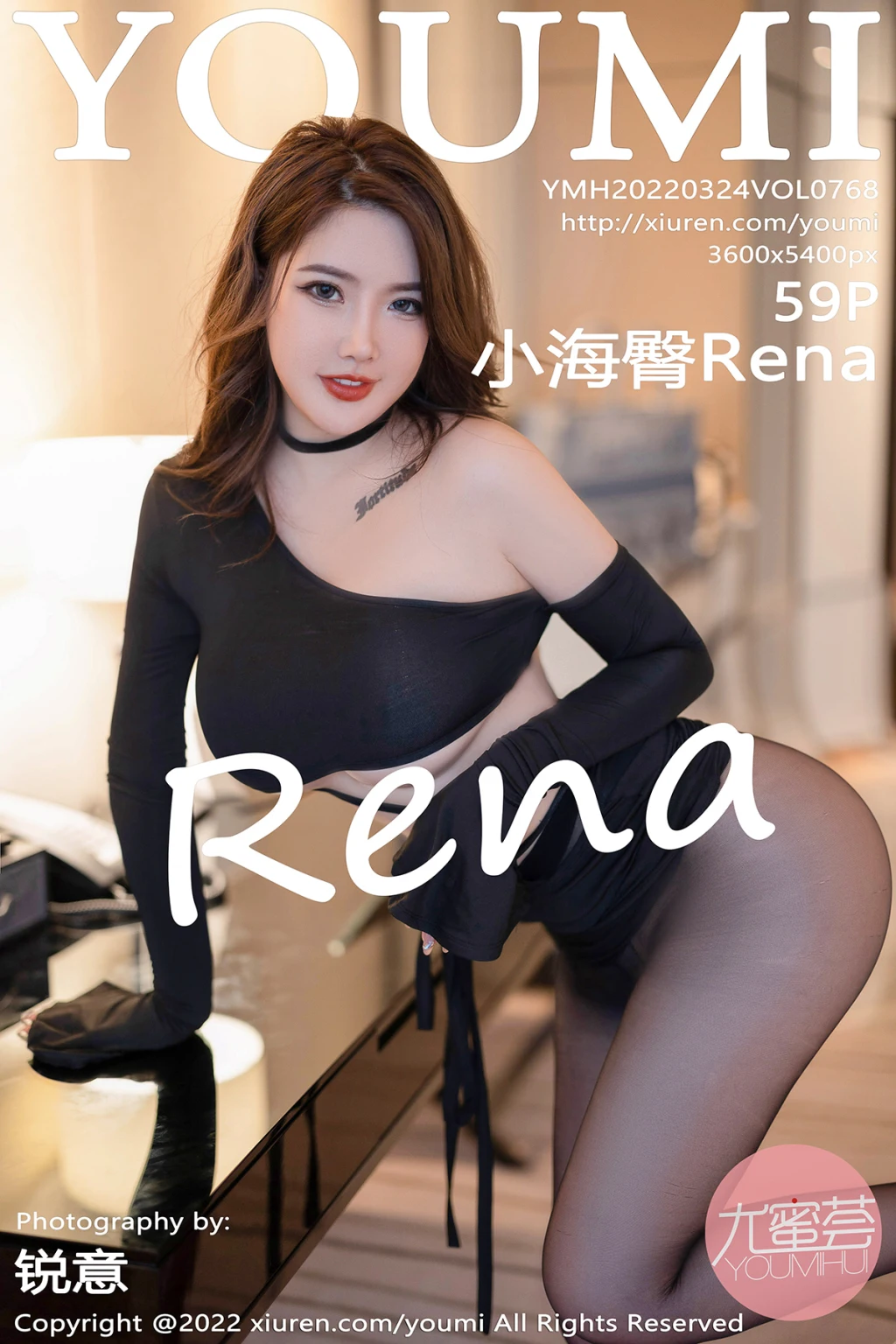 YouMi Vol.768: 小海臀Rena (60 photos) – Page 6
