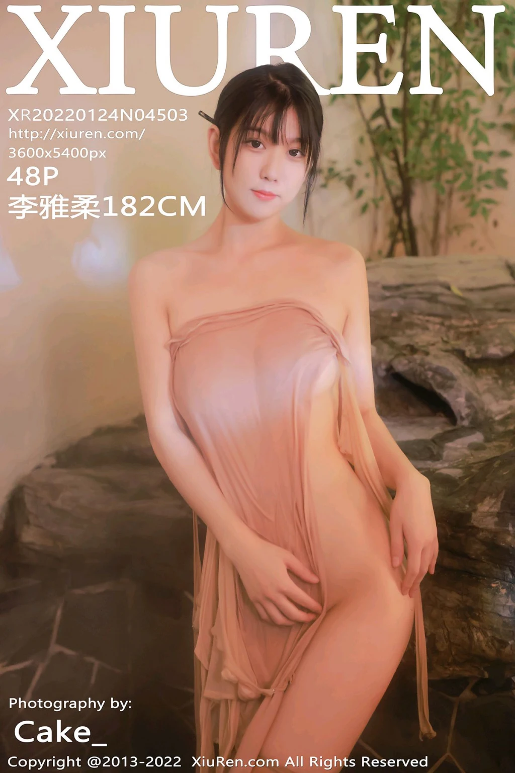 XIUREN No.4503: 李雅柔182CM (49 photos) – Page 5