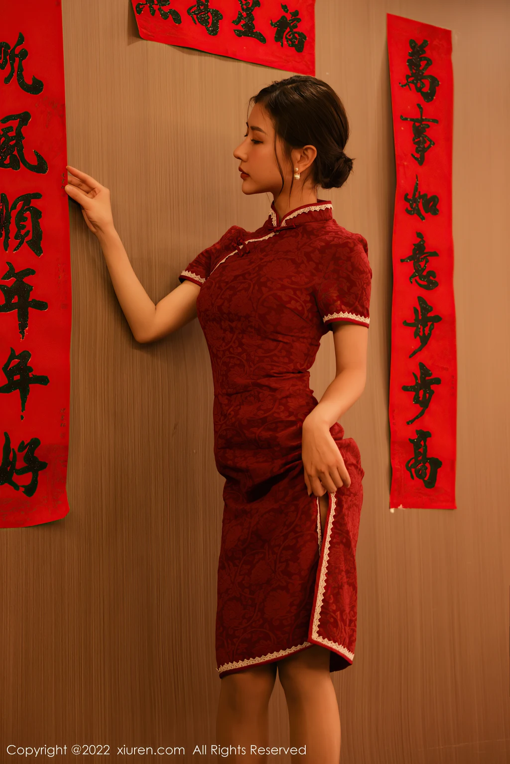 XIUREN No.4508: Yin Tian Tian (尹甜甜) (51 photos)
