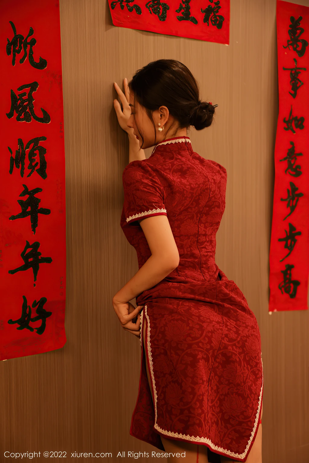 XIUREN No.4508: Yin Tian Tian (尹甜甜) (51 photos)