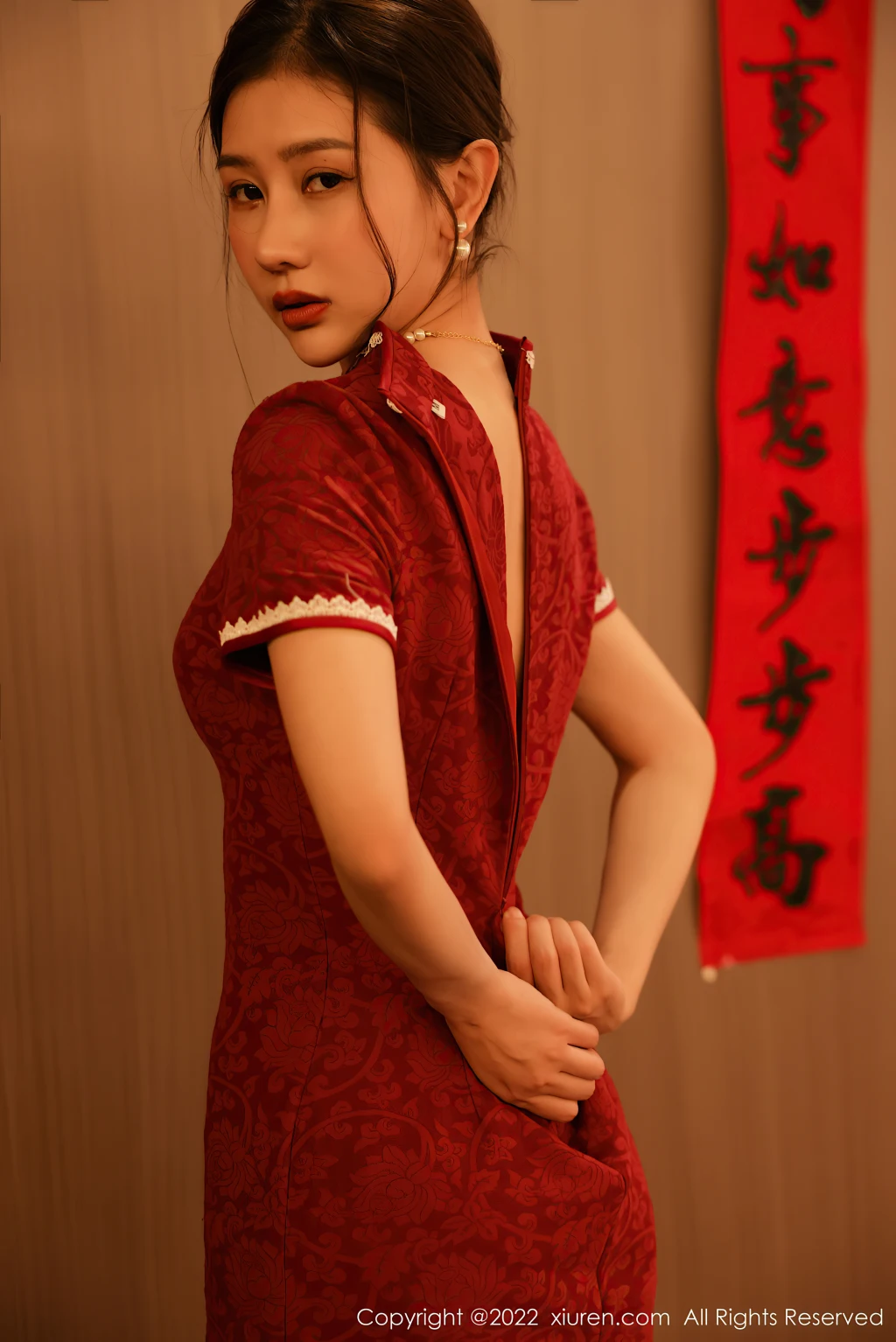 XIUREN No.4508: Yin Tian Tian (尹甜甜) (51 photos) – Page 2