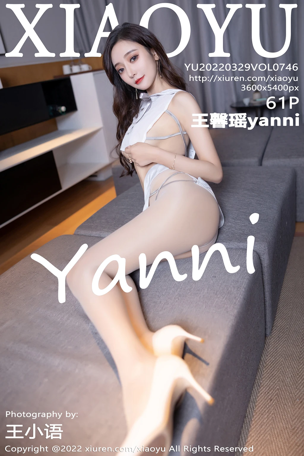 XiaoYu Vol.746: Yanni (王馨瑶) (62 photos) – Page 7