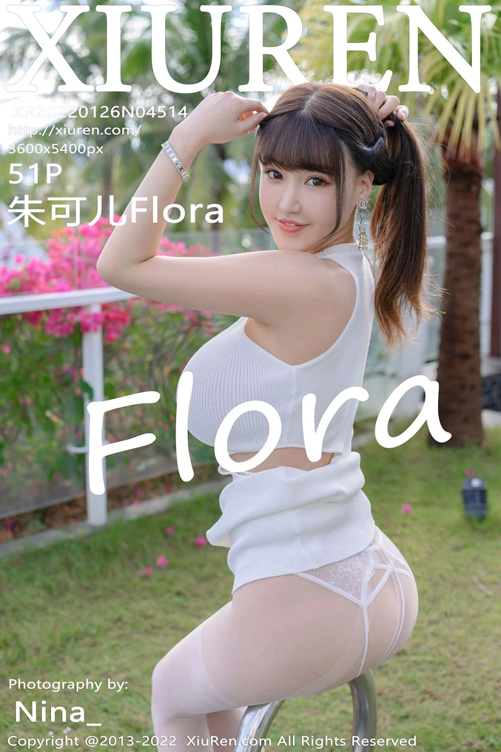 XIUREN No.4514: Zhu Ke Er (朱可儿Flora) (52 photos) – Page 6