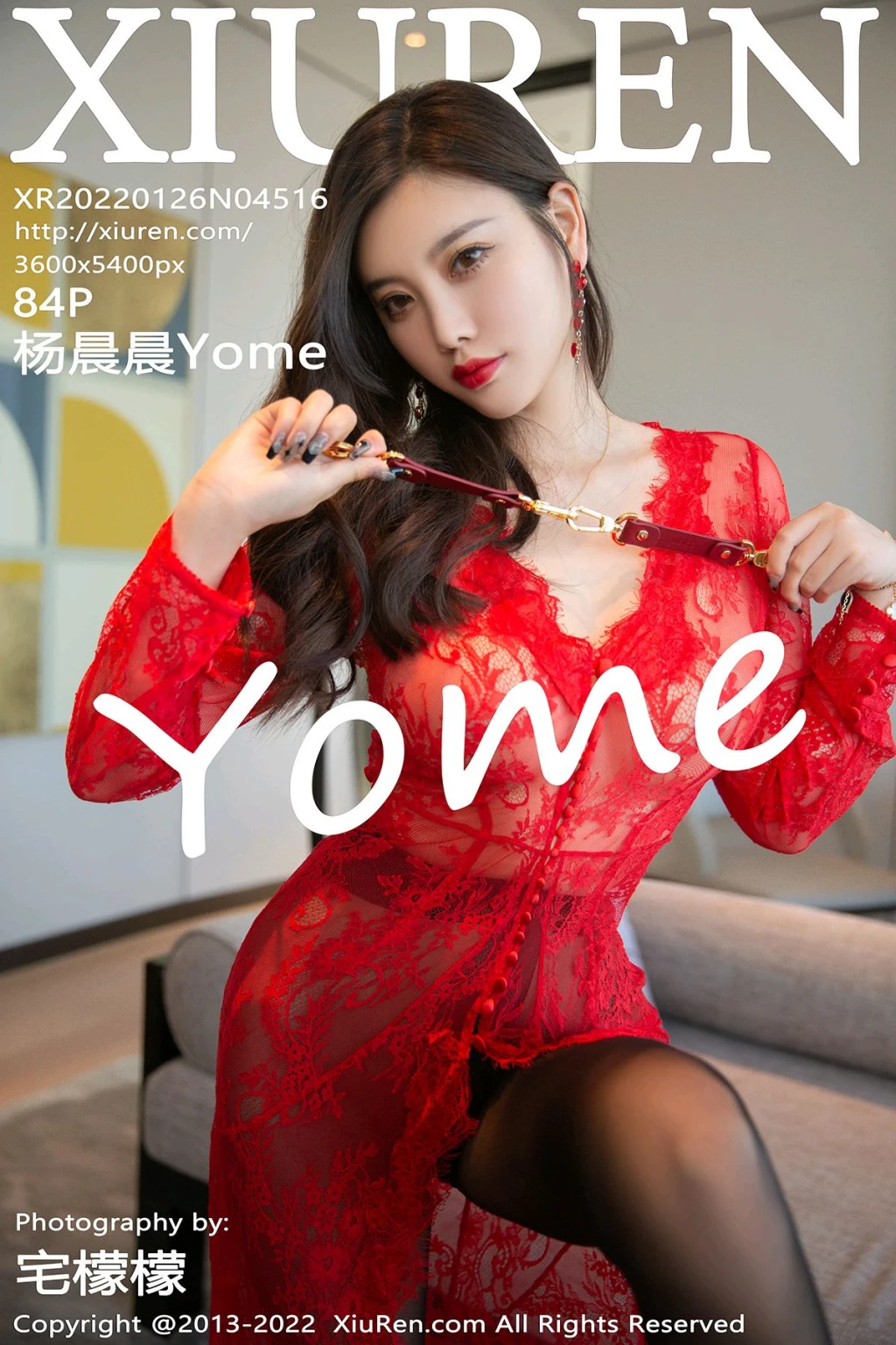 XIUREN No.4516: Yang Chen Chen (杨晨晨Yome) (85 photos) – Page 9
