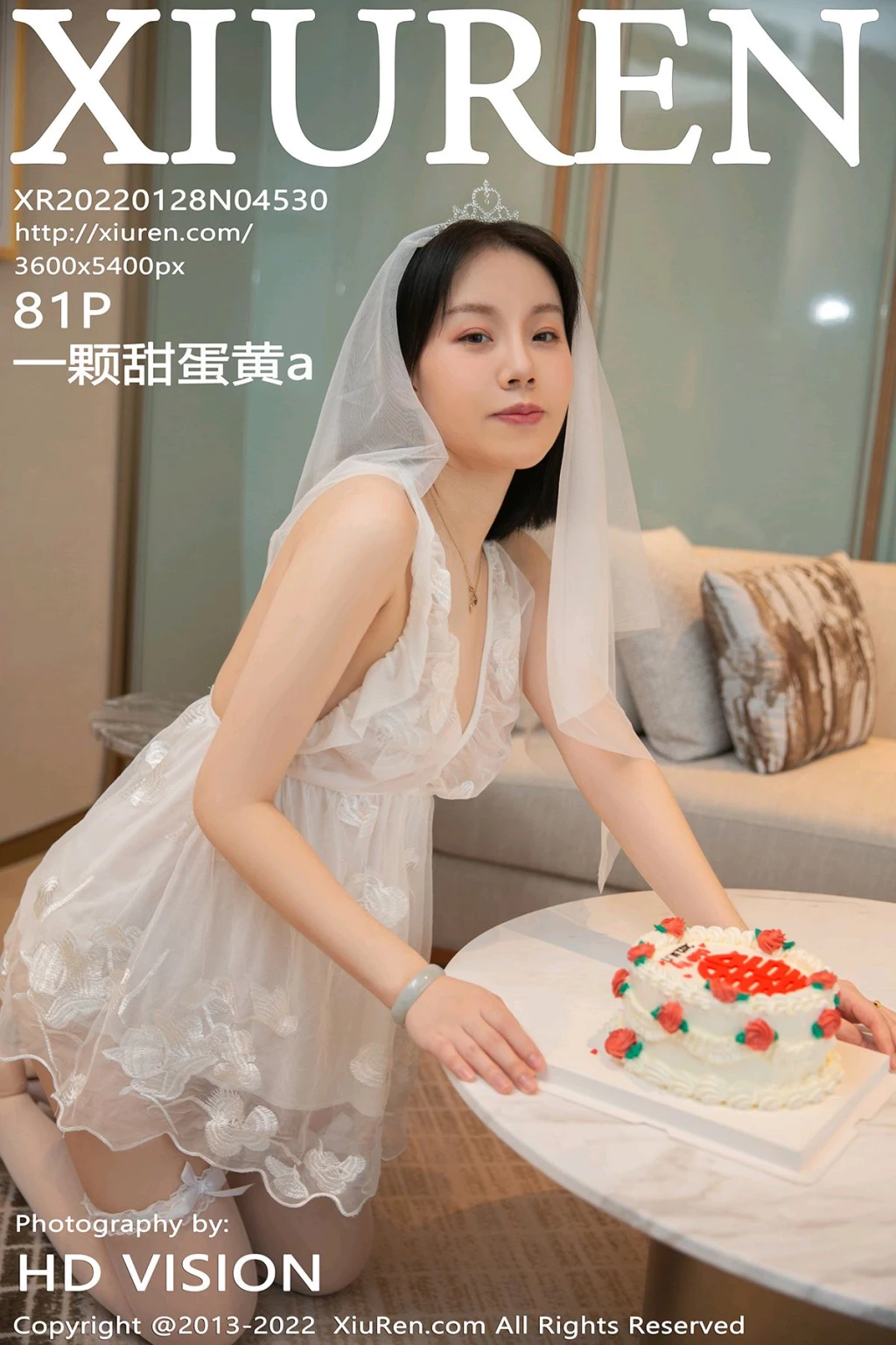 XIUREN No.4530: 一颗甜蛋黄a (82 photos) – Page 9