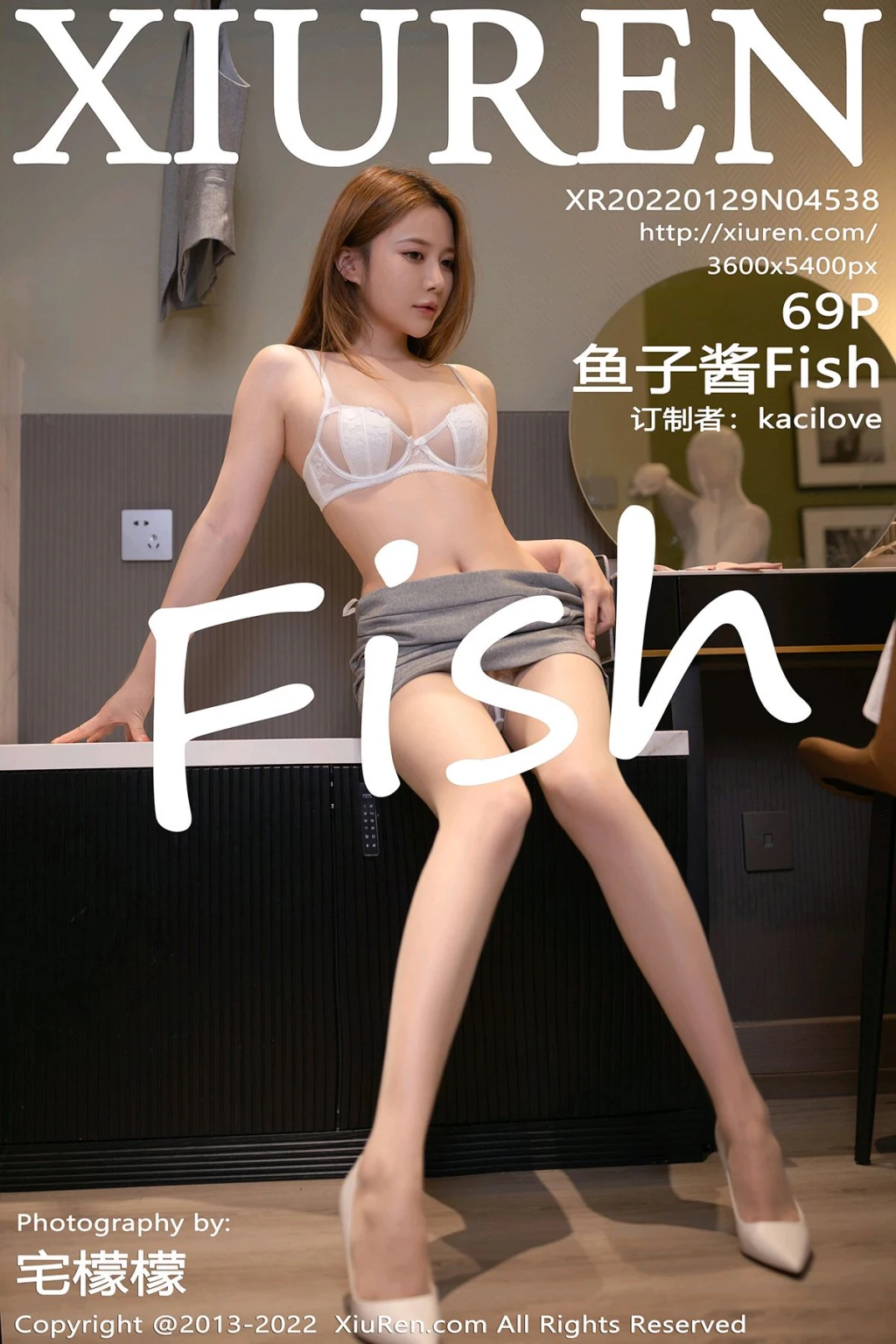 XIUREN No.4538: 鱼子酱Fish (70 photos) – Page 7
