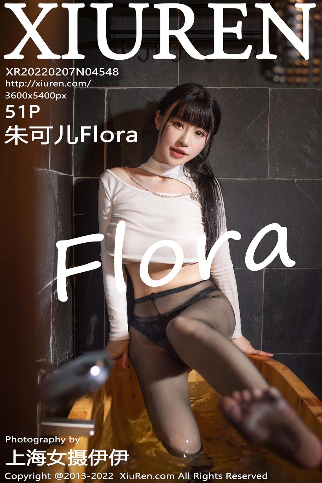 XIUREN No.4548: Zhu Ke Er (朱可儿Flora) (52 photos) – Page 6