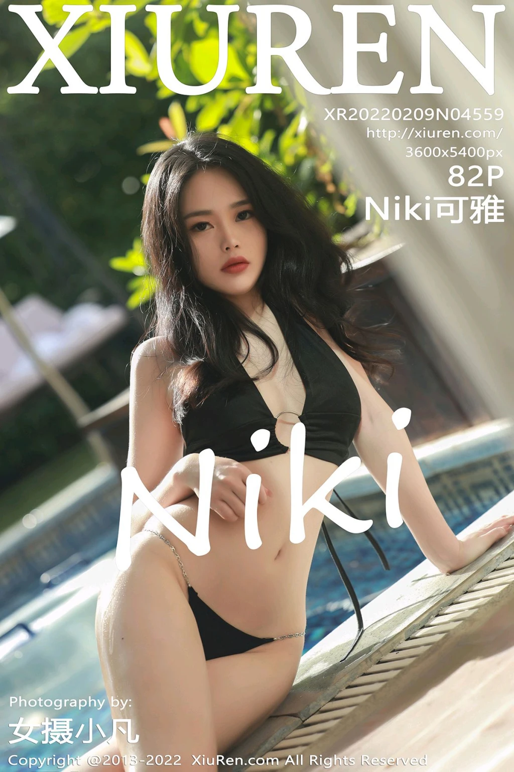 XIUREN No.4559: Niki可雅 (83 photos) – Page 9