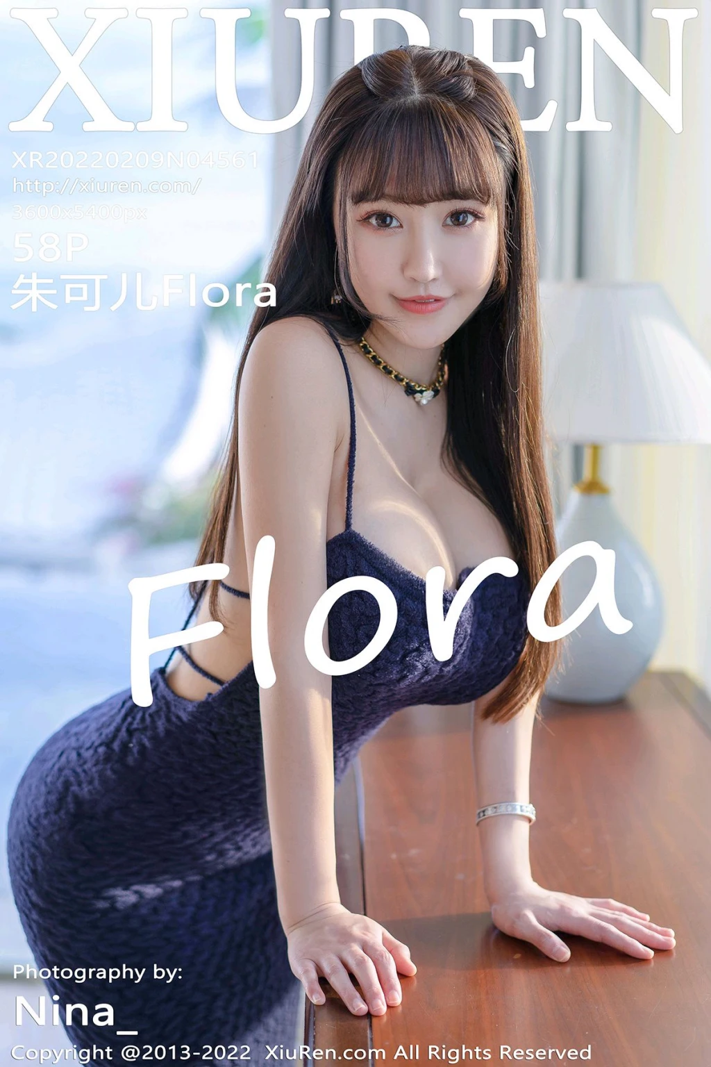 XIUREN No.4561: Zhu Ke Er (朱可儿Flora) (59 photos) – Page 6