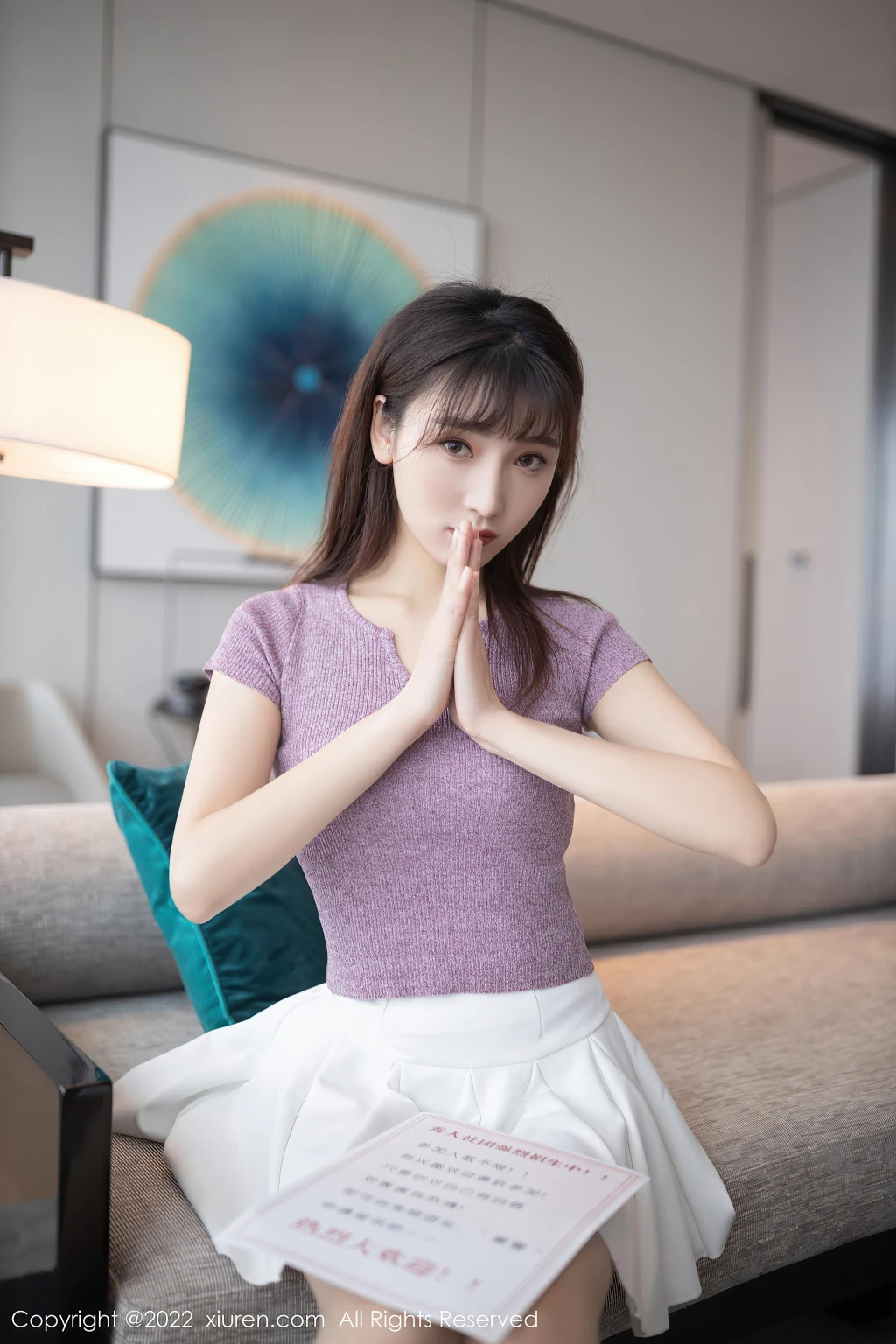 XIUREN No.4570: Lu Xuan Xuan (陆萱萱) (80 photos)