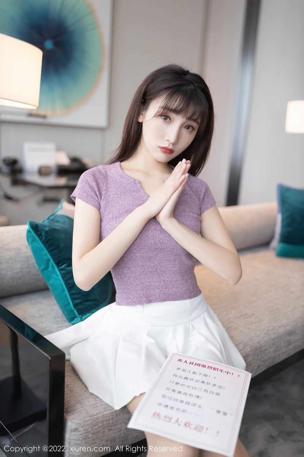 XIUREN No.4570: Lu Xuan Xuan (陆萱萱) (80 photos)