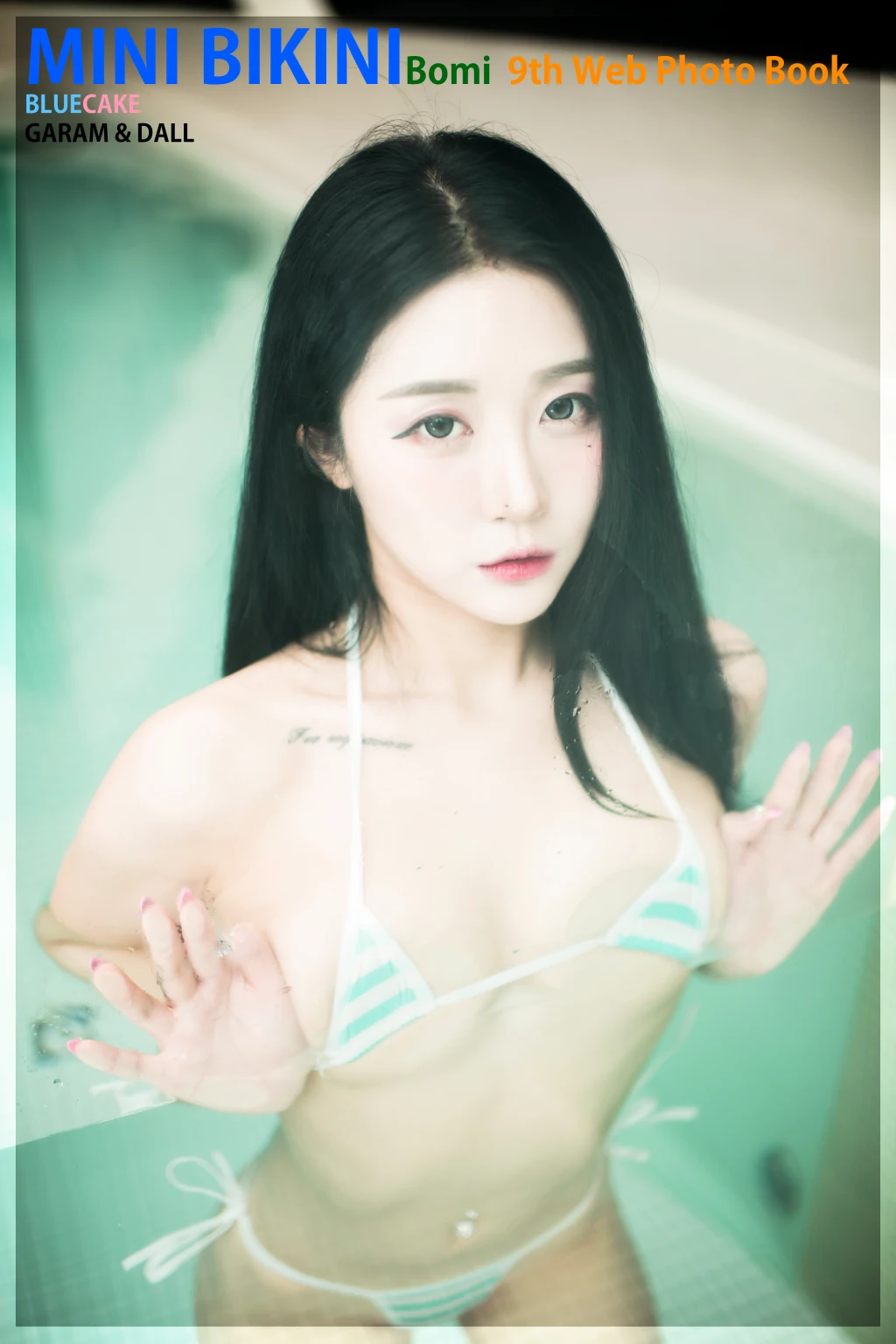 [BLUECAKE] Bomi (보미): Mini Bikini (80 photos) – Page 8
