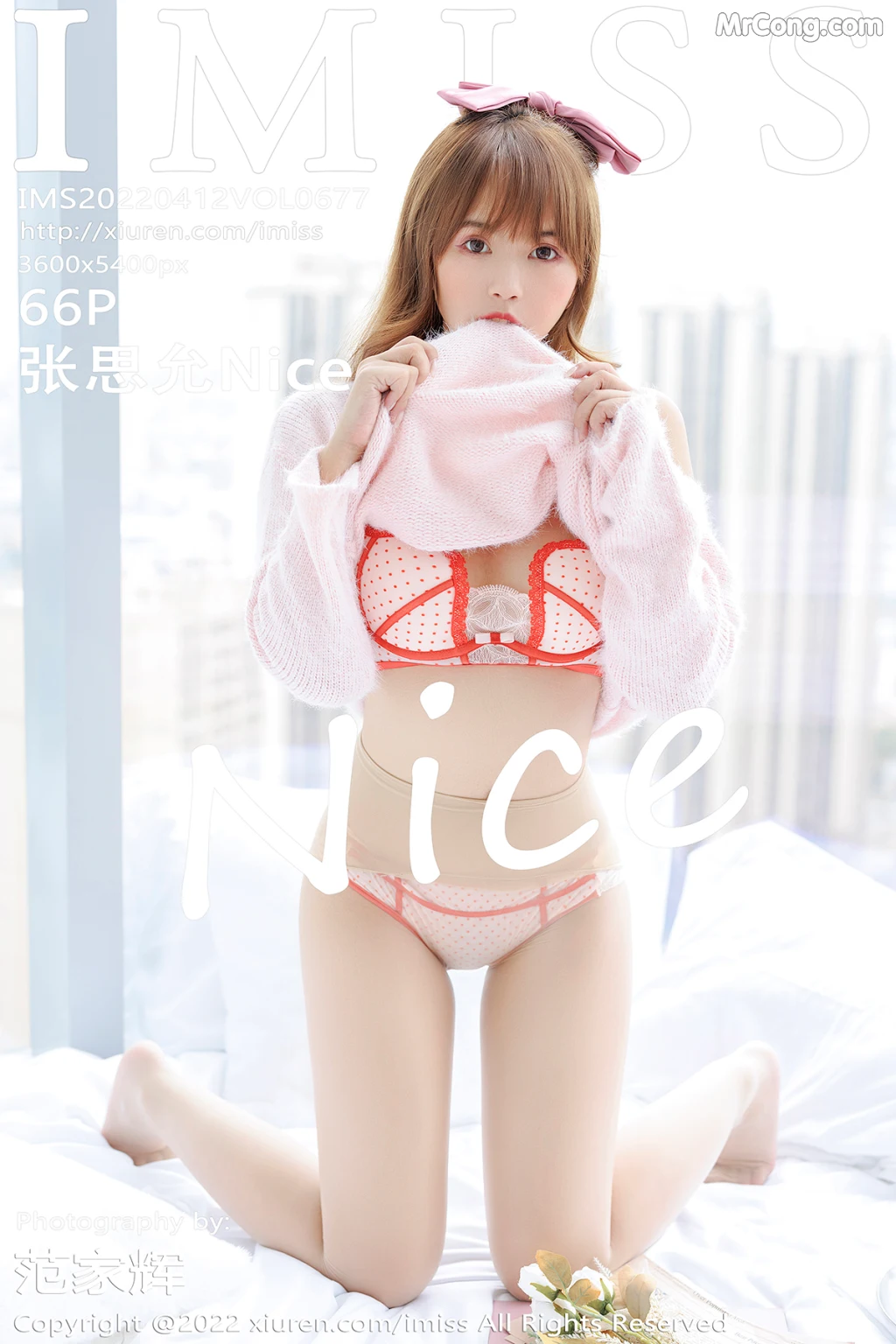 IMISS Vol.677: Zhang Si Yun (张思允Nice) (67 photos) – Page 7