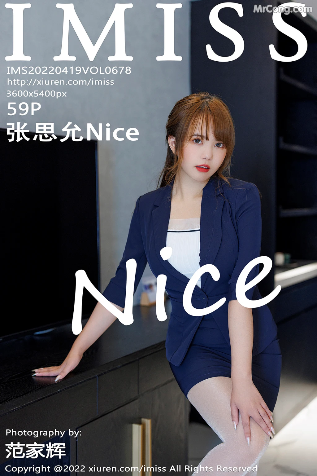 IMISS Vol.678: Zhang Si Yun (张思允Nice) (60 photos) – Page 6