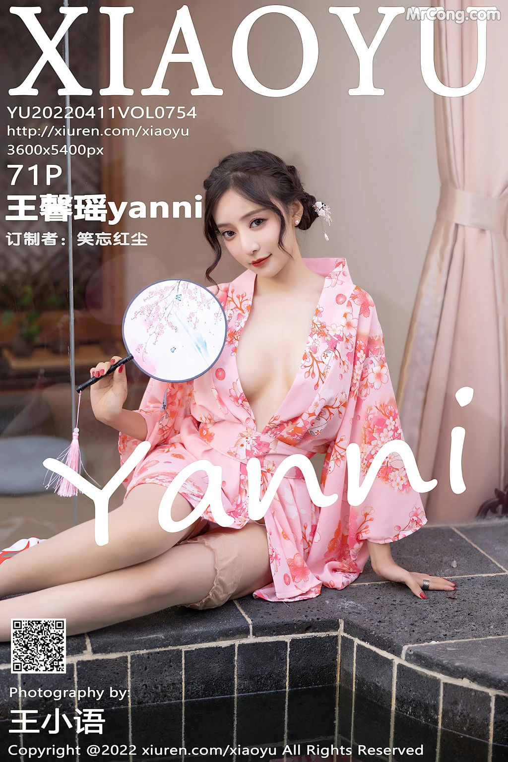 XiaoYu Vol.754: Yanni (王馨瑶) (72 photos) – Page 8