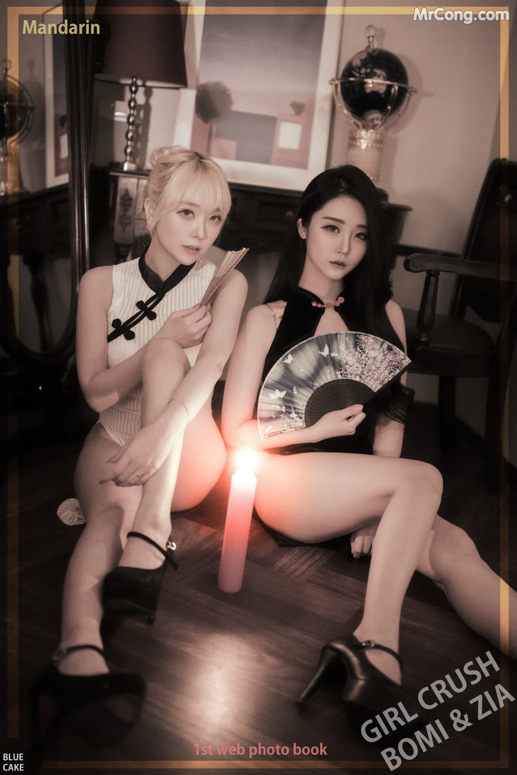 [BLUECAKE] Bomi (보미) & Zia (지아): Mandarin (72 photos) – Page 8