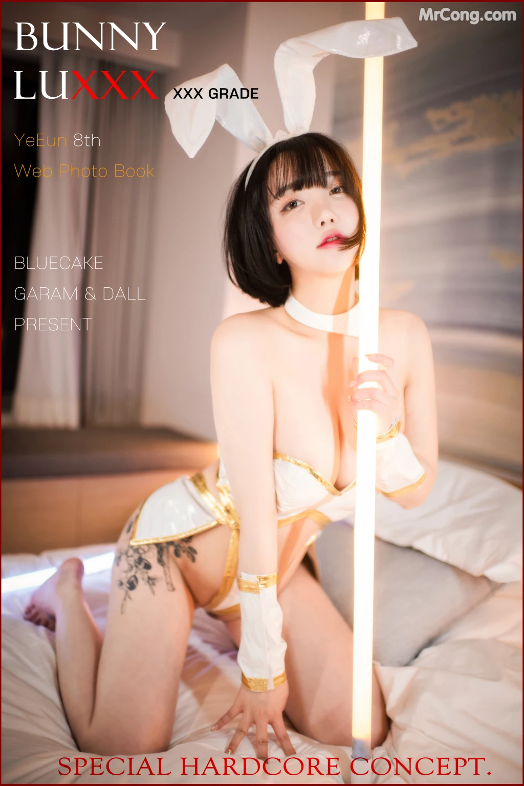 [BLUECAKE] Son Ye-Eun (손예은): BunnyLuXXX (99 photos) – Page 9