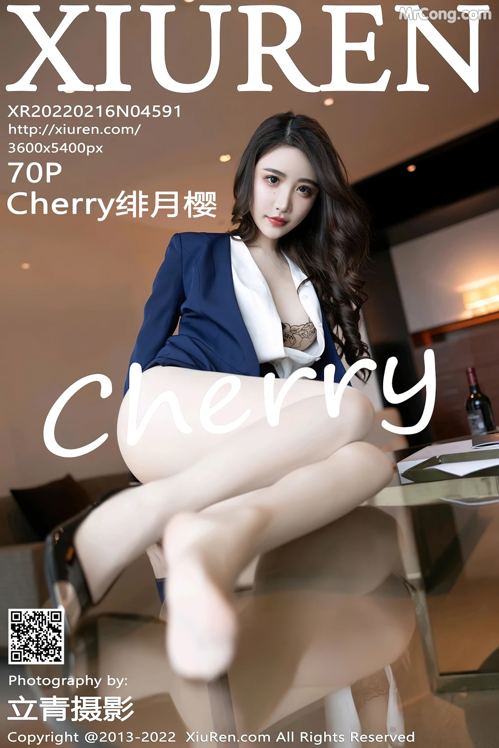 XIUREN No.4591: 绯月樱-Cherry (71 photos) – Page 7