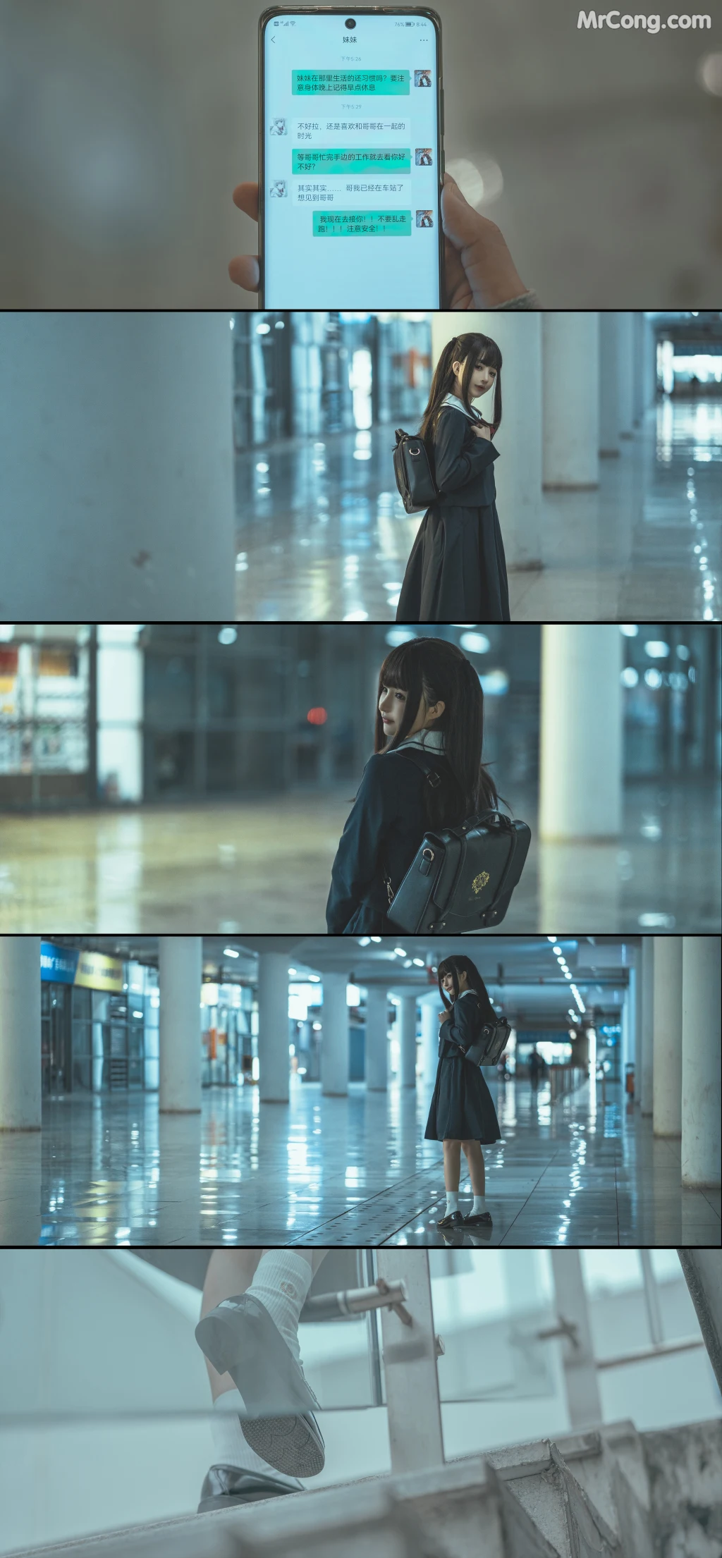 Coser@桜井宁宁 Vol.038: 叫兽的恶作剧 兄妹篇 (169 photos) – Page 16