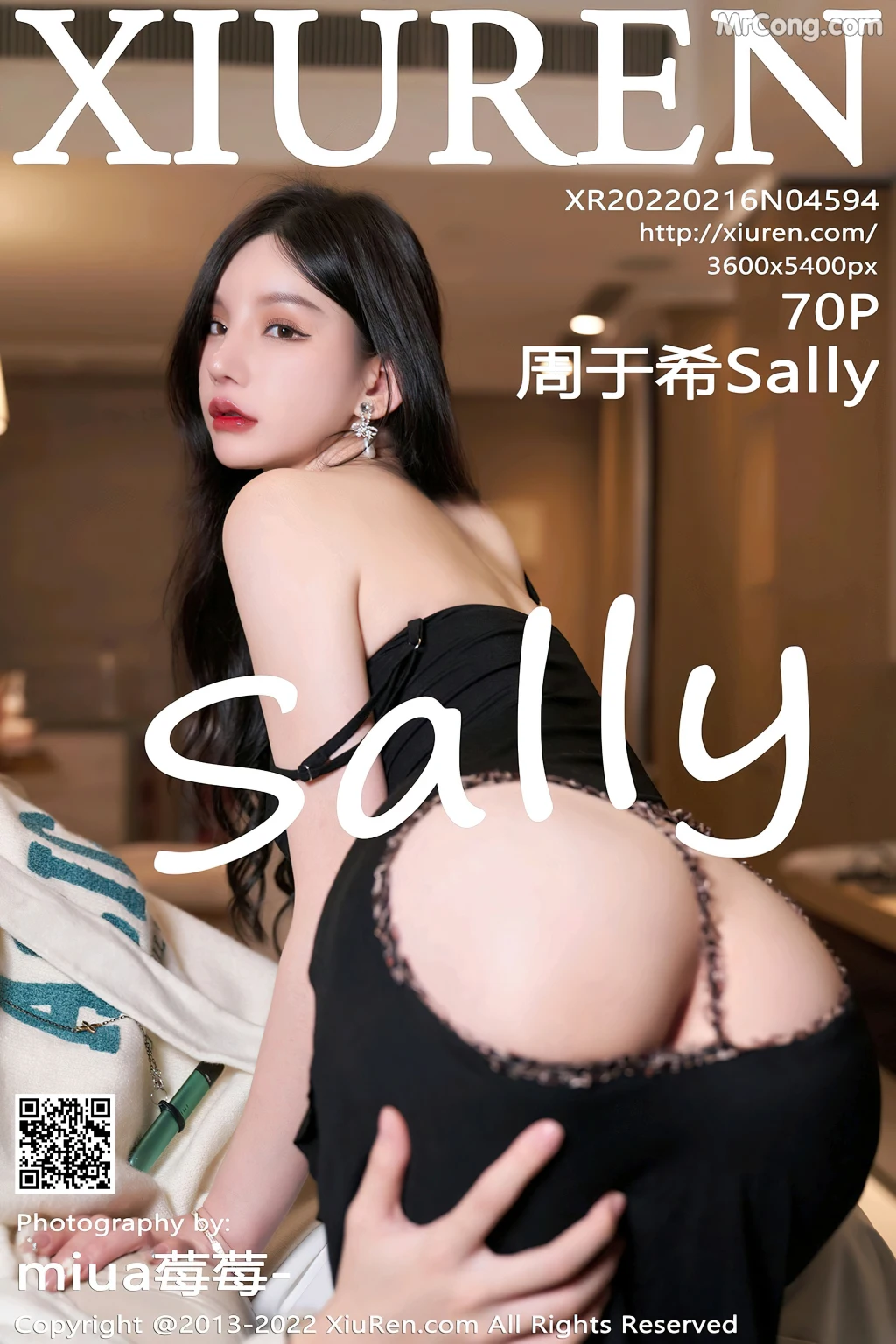 XIUREN No.4594: Zhou Yuxi (周于希Sally) (71 photos) – Page 7
