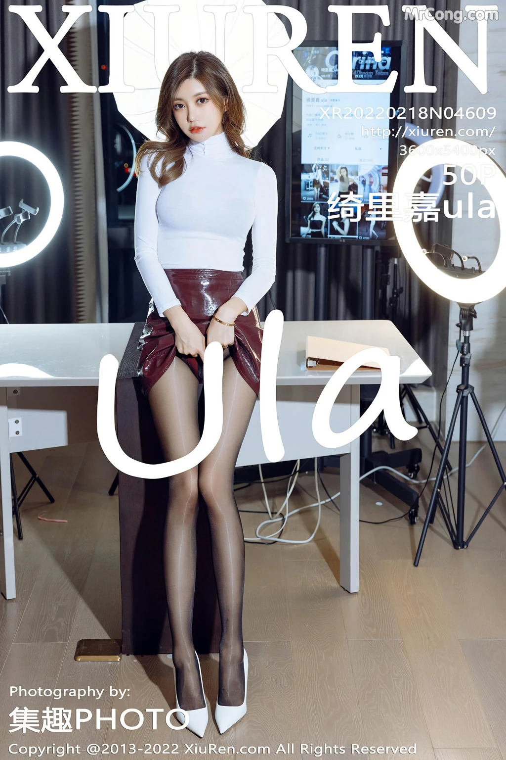 XIUREN No.4609: Ula (绮里嘉) (51 photos) – Page 5