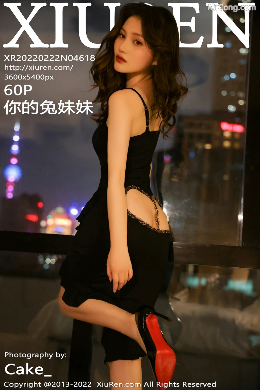XIUREN No.4618: 你的兔妹妹 (61 photos) – Page 6