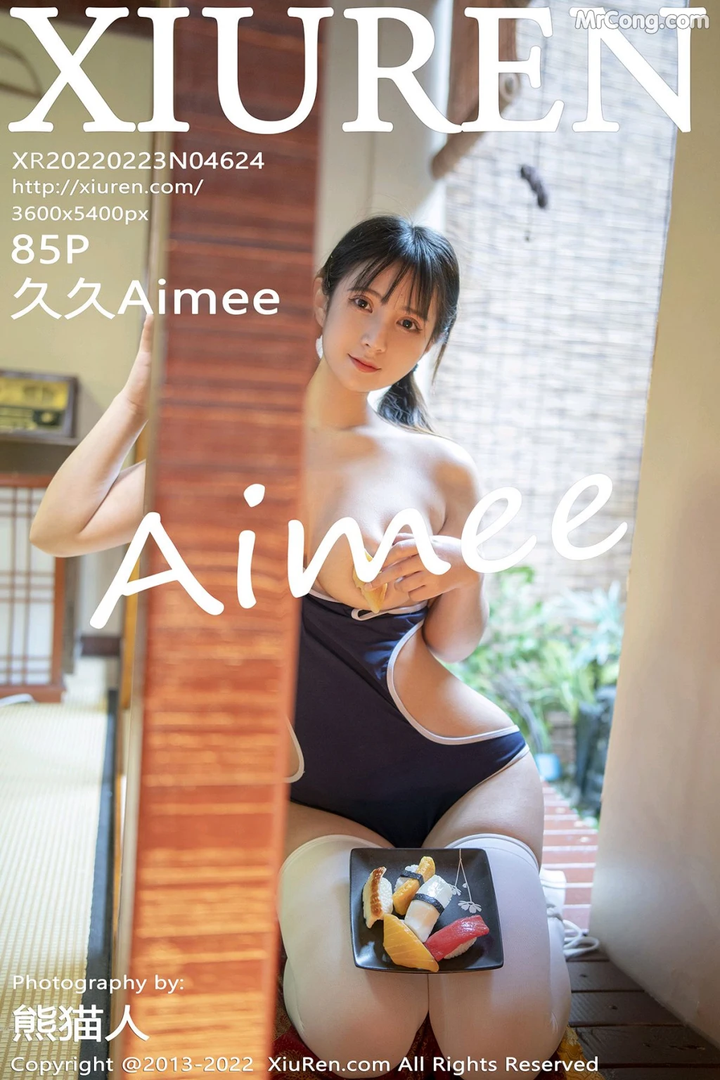 XIUREN No.4624: 久久Aimee (86 photos) – Page 9