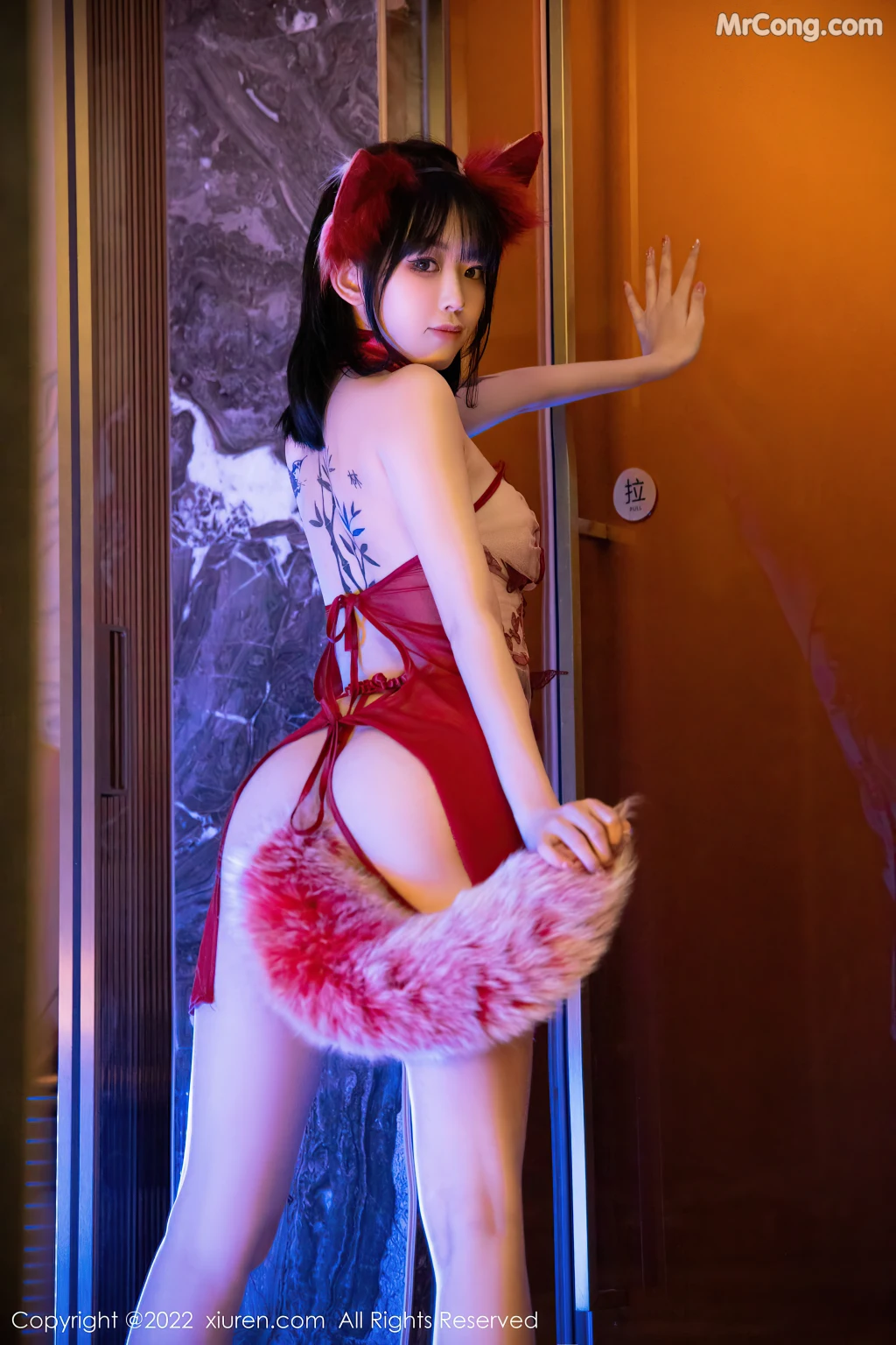 XIUREN No.4634: 奶瓶 (65 photos) – Page 4