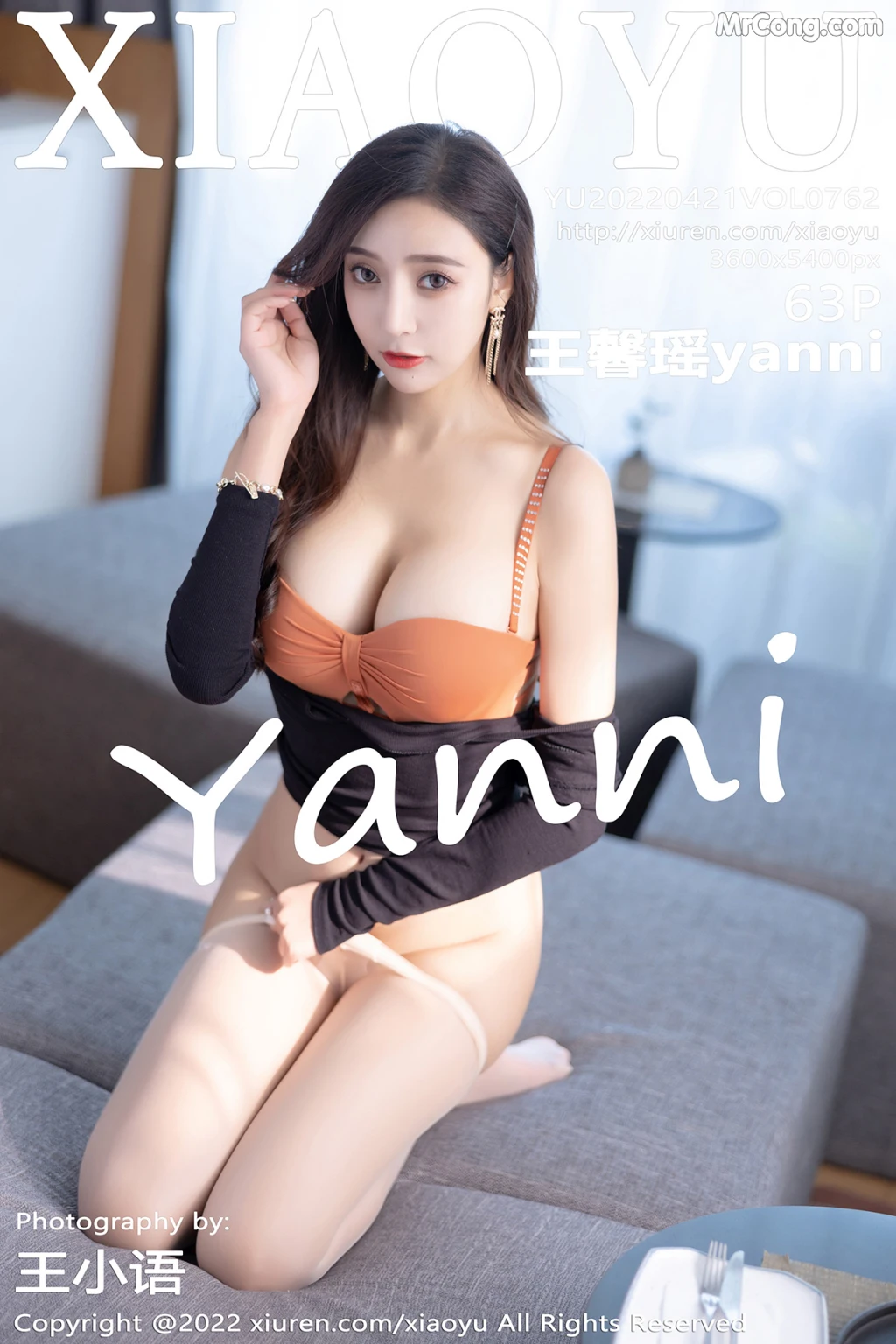 XiaoYu Vol.762: Yanni (王馨瑶) (64 photos) – Page 7