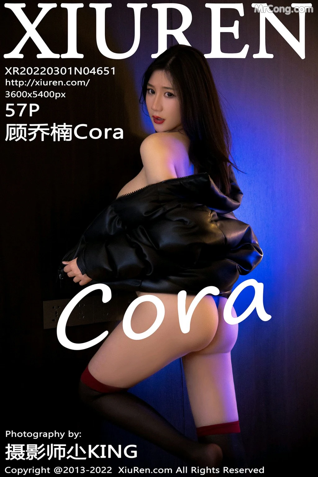XIUREN No.4651: 顾乔楠Cora (58 photos) – Page 6