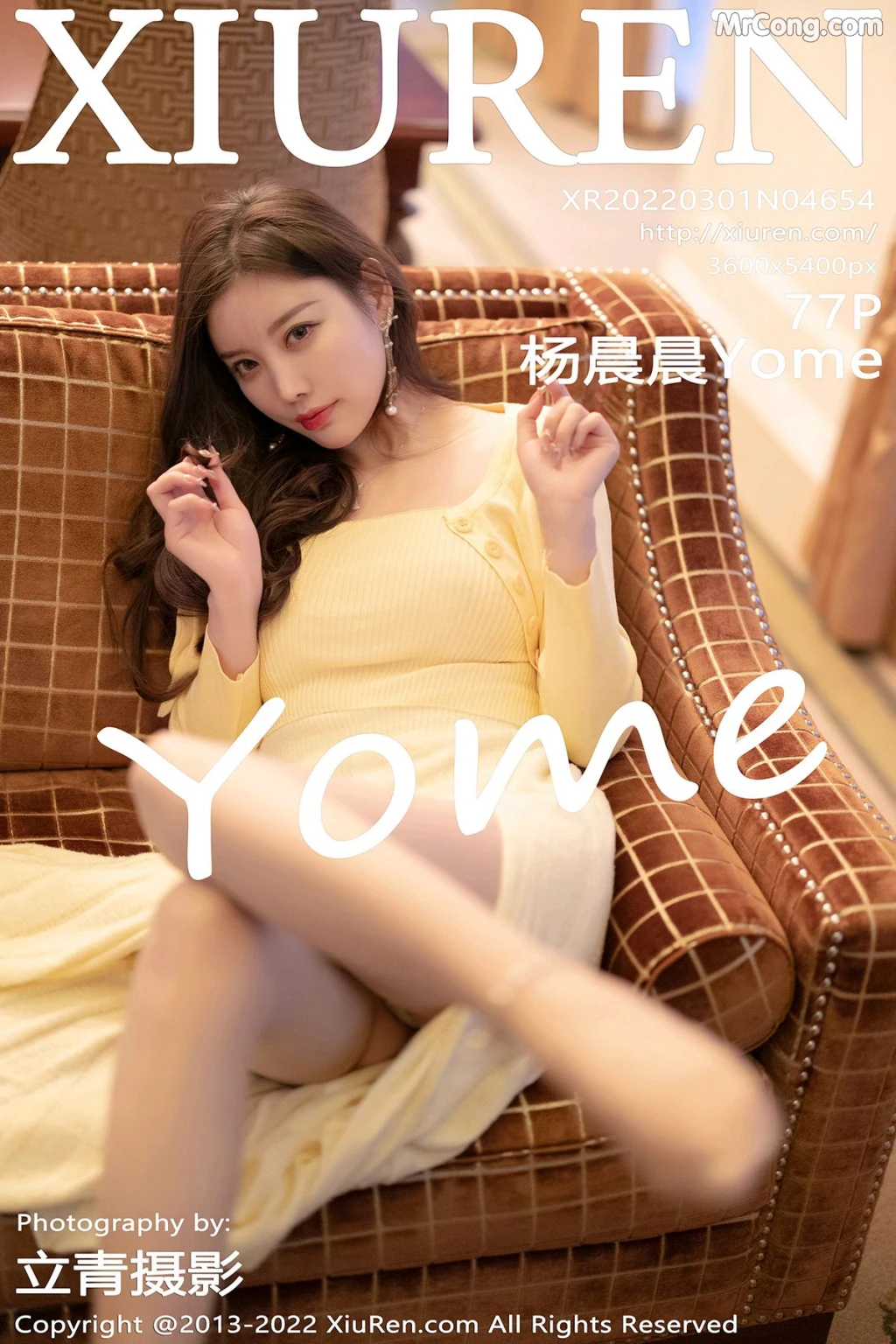 XIUREN No.4654: Yang Chen Chen (杨晨晨Yome) (78 photos) – Page 8