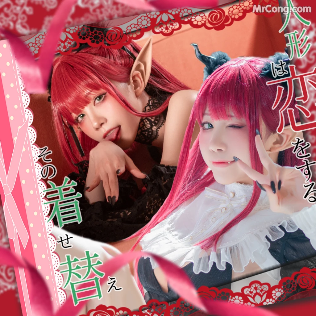 Coser@水淼aqua Vol.119: 更衣人偶坠入爱河 利兹 (109 photos) – Page 11