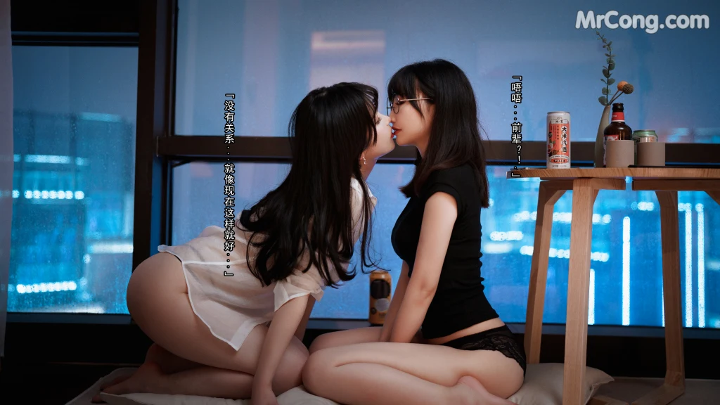 Coser@rioko凉凉子 Vol.093: 黑丝ol制服双人 (102 photos + 11 videos) – Page 9