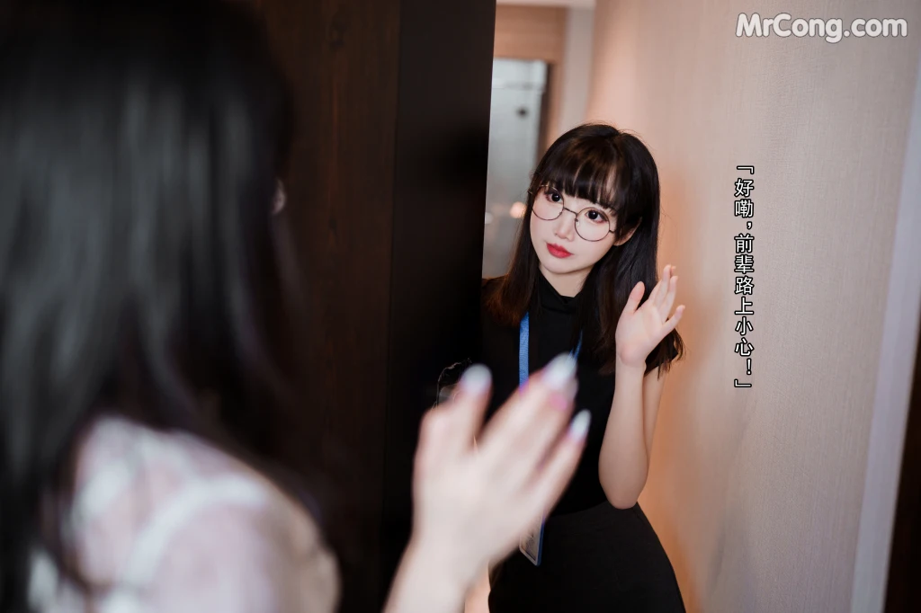 Coser@rioko凉凉子 Vol.093: 黑丝ol制服双人 (102 photos + 11 videos) – Page 9
