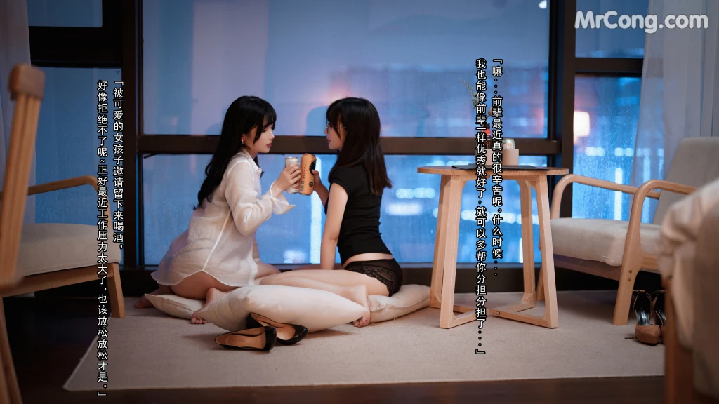 Coser@rioko凉凉子 Vol.093: 黑丝ol制服双人 (102 photos + 11 videos) – Page 10