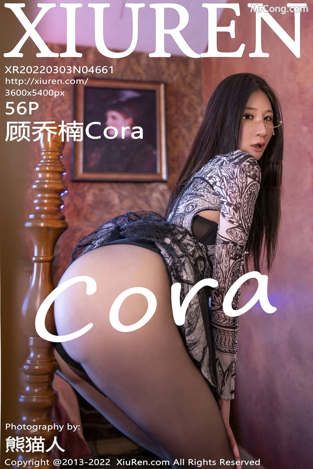 XIUREN No.4661: 顾乔楠Cora (57 photos) – Page 6