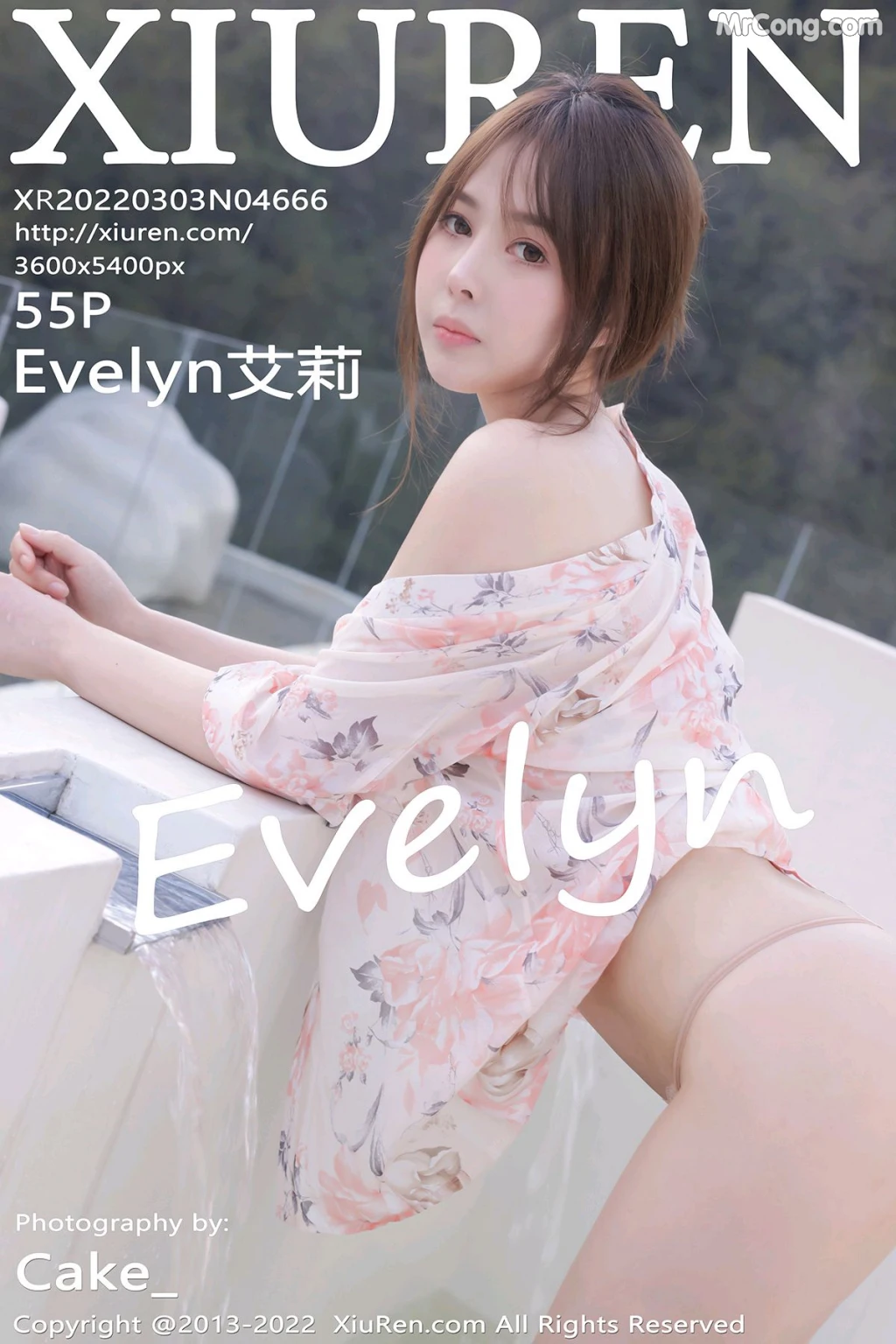 XIUREN No.4666: Evelyn (艾莉) (56 photos) – Page 6