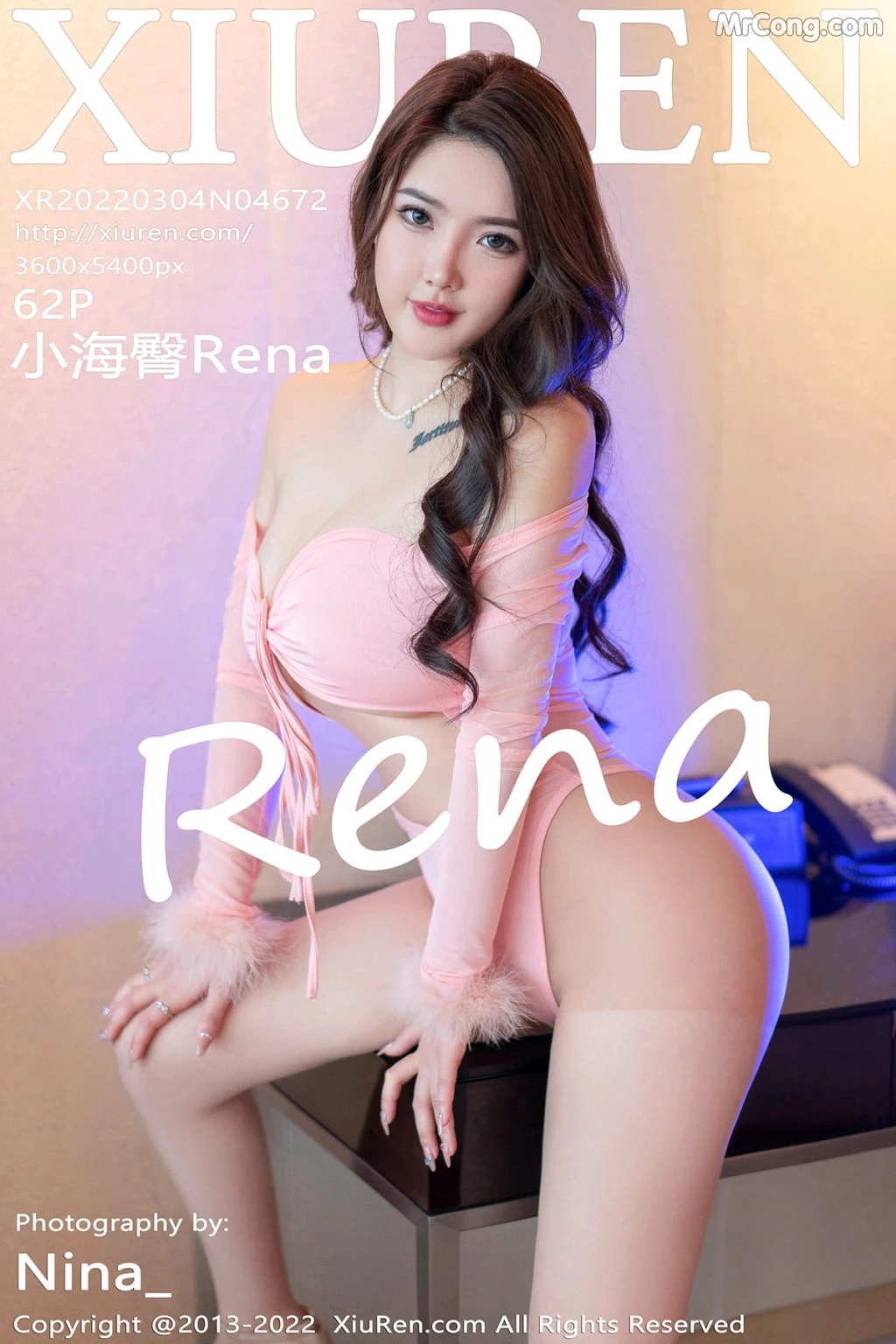XIUREN No.4672: 小海臀Rena (63 photos) – Page 7