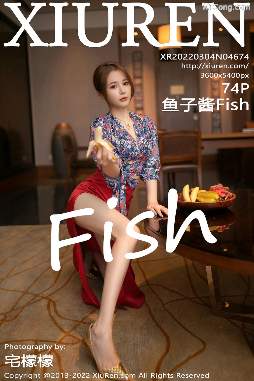 XIUREN No.4674: 鱼子酱Fish (75 photos) – Page 8