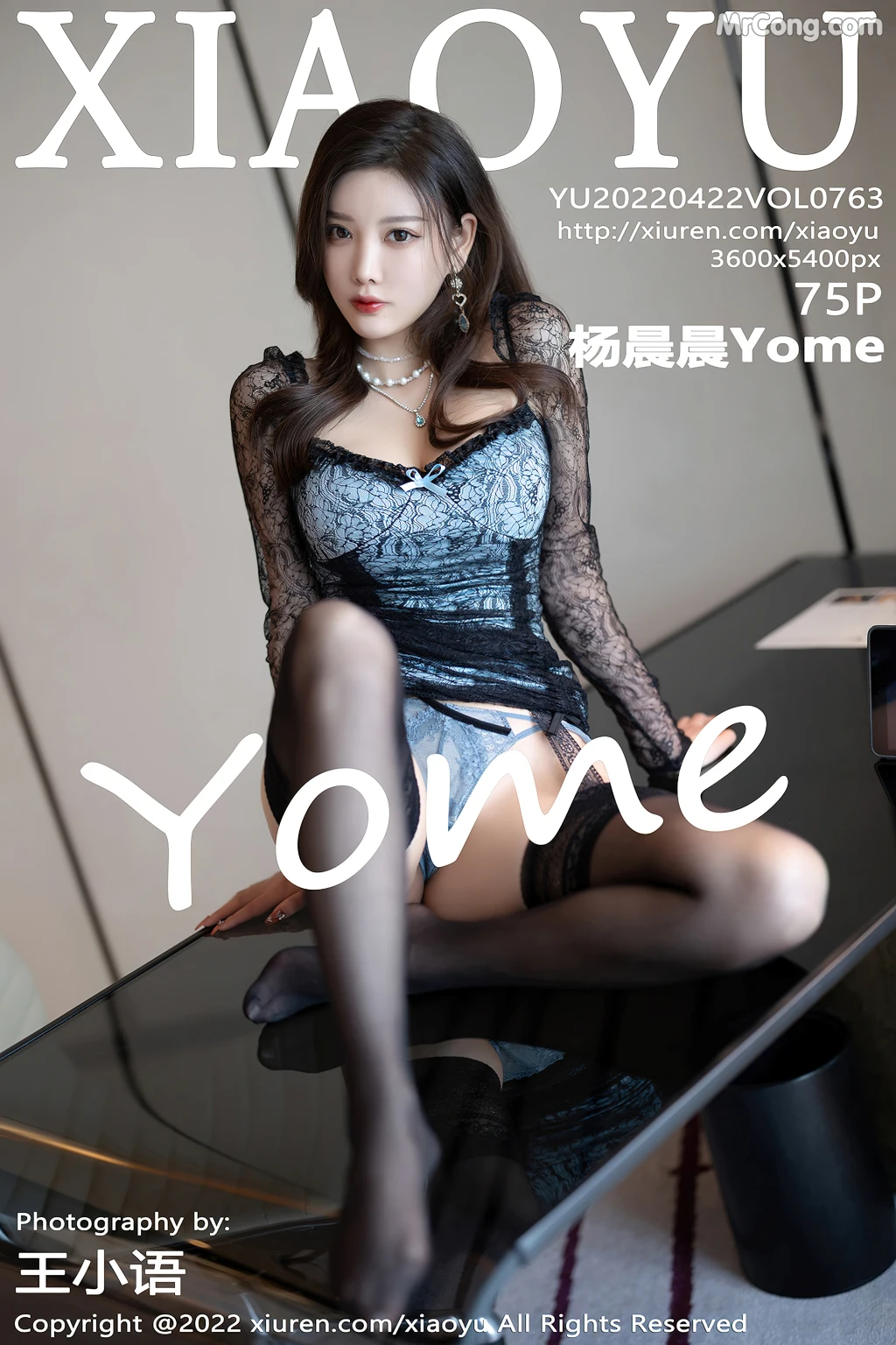 XiaoYu Vol.763: Yang Chen Chen (杨晨晨Yome) (76 photos) – Page 8