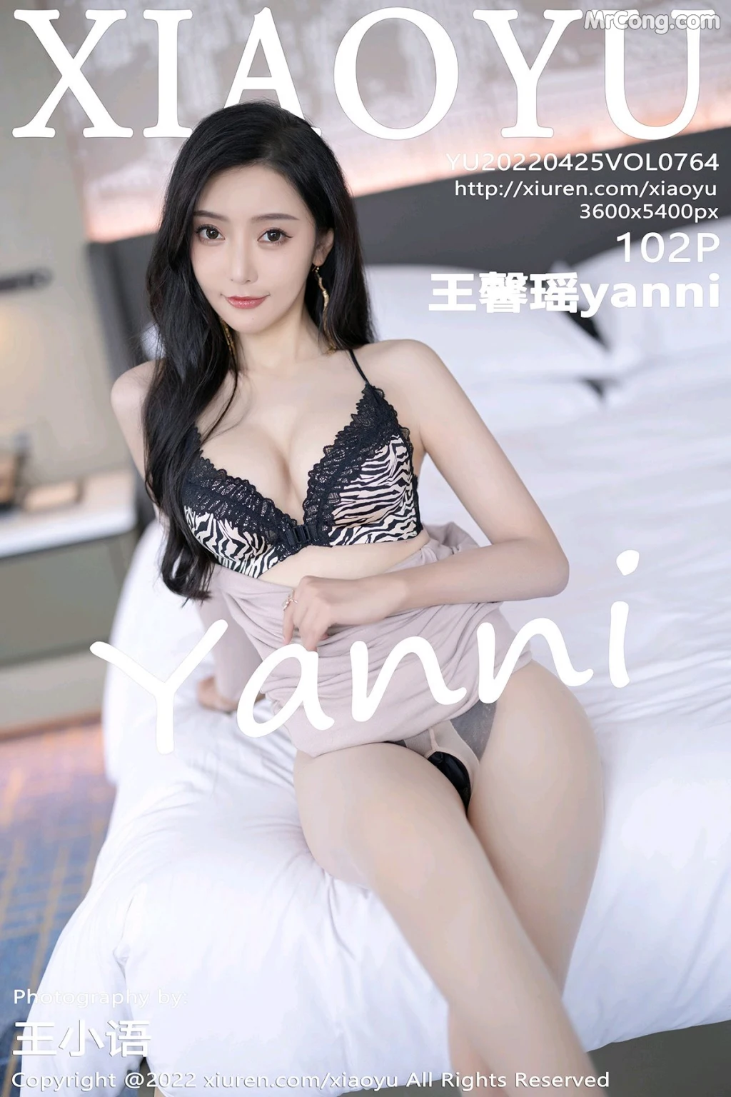 XiaoYu Vol.764: Yanni (王馨瑶) (103 photos) – Page 11