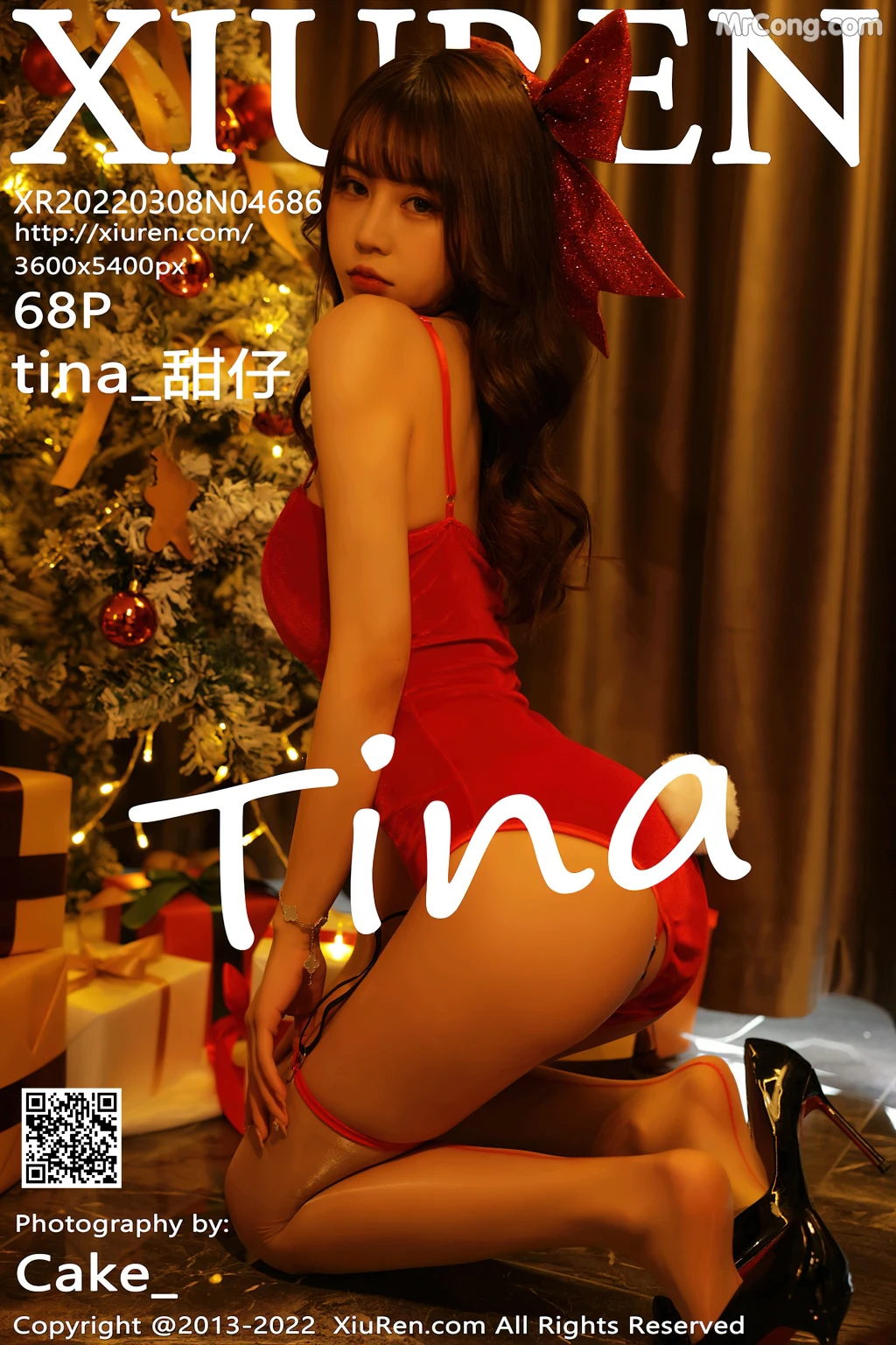 XIUREN No.4686: tina_甜仔 (69 photos) – Page 7